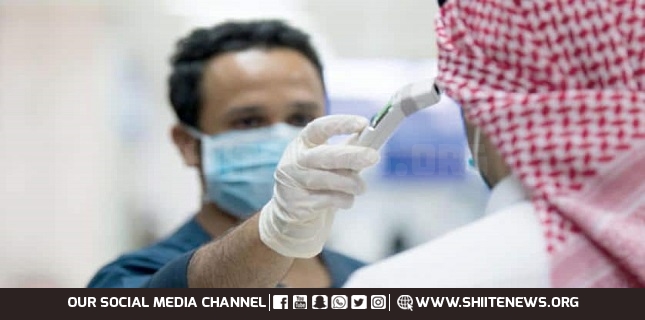 Saudi Arabia cases