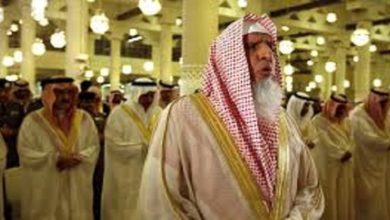 Tarawih