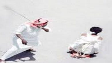 Saudi executions