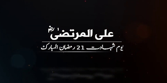 Sindh govt bans congregations of azadari and Shabeenas