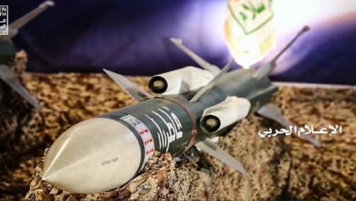 Yemeni Air Defenses