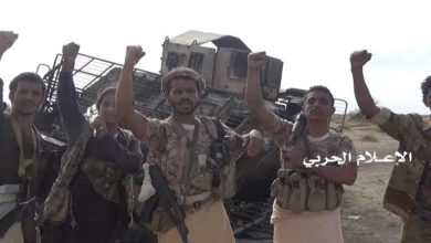 Yemeni forces