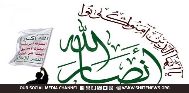 Ansarullah Congratulates Lebanon for 20th Anniversary of Liberation Day