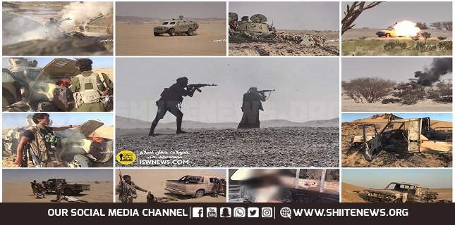 Ansar Allah