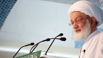 Ayatollah Isa Qassim