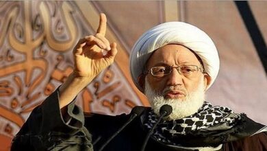 Ayatollah Sheikh Isa