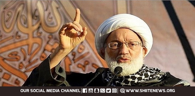 Ayatollah Sheikh Isa