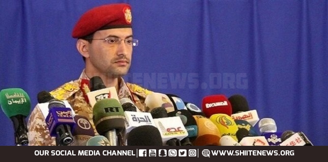 Brigadier Yahya Sare'e
