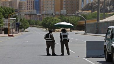 Curfew in Kingdom