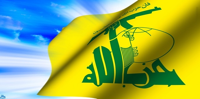 German decision to ban Hezbollah