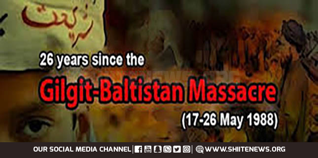 Shia Muslims commemorate Gilgit Massacre 1988 across Pakistan
