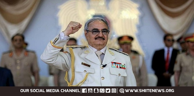 Haftar