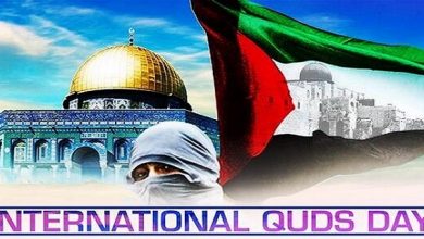 International Quds Day