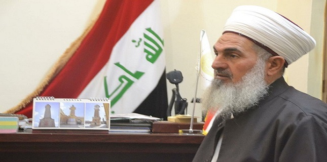 Iraq's Mufti