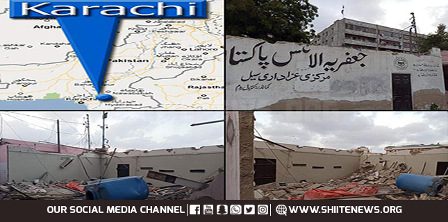 Jafaria Alliance reports grenade attack on its office