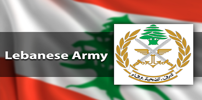 Lebanese Army Command