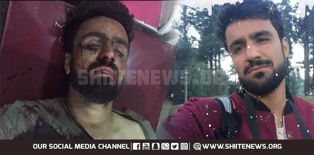 Two Shia Muslims martyred in terrorist attack in Gilgit Naltar Valley