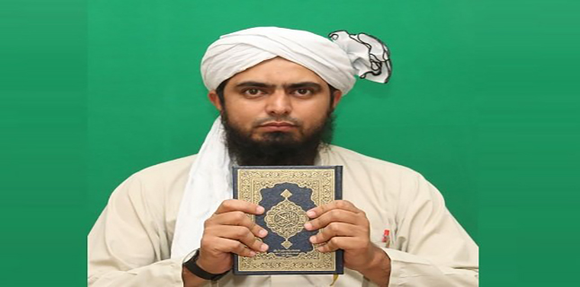 Punjab police arrests cleric who preaches Muslim unity in Pakistan