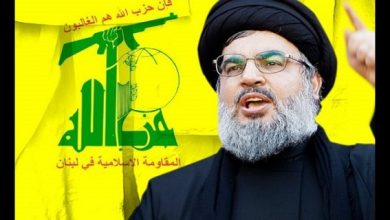 Nasrallah