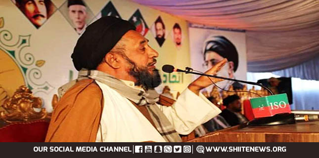 Allama Qazi Niaz condemns police action and cases against Youm e Ali
