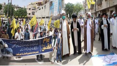 MWM observes Quds Day in Karachi