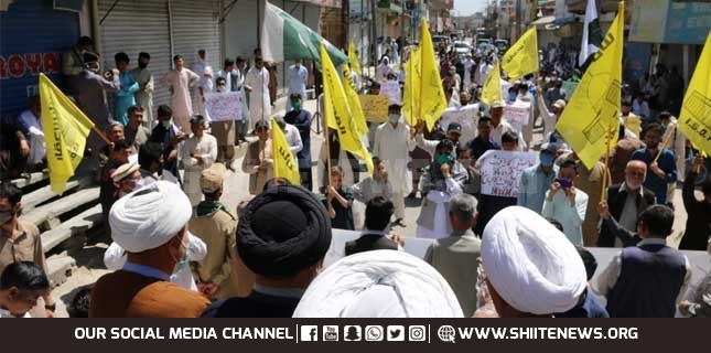 MWM and ISO take out International Quds Day rally in Quetta