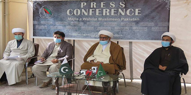 Allama Raja Nasir rejects ban on Youm e Ali azadari during Ramazan