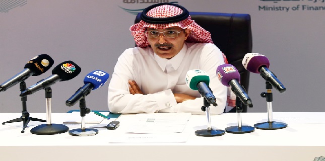 Saudi Minister of Finance
