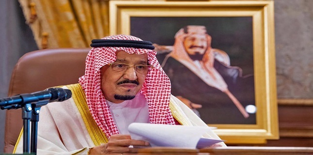 Saudi government