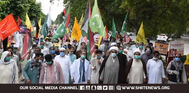 Youm ul Quds rally held in Islamabad to condemn Israeli occupation