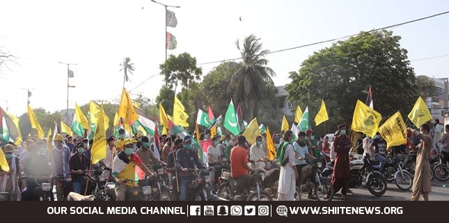 Quds Day motorbike rally