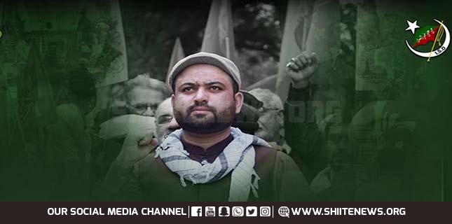 Imamia Students Organisation announces Wilayat Week from July 1st to 7