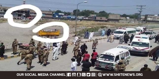 Blast in Shia majority Parachinar city injures two persons