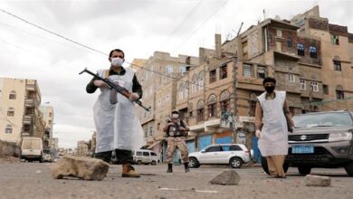 COVID-19 outbreak in Yemen