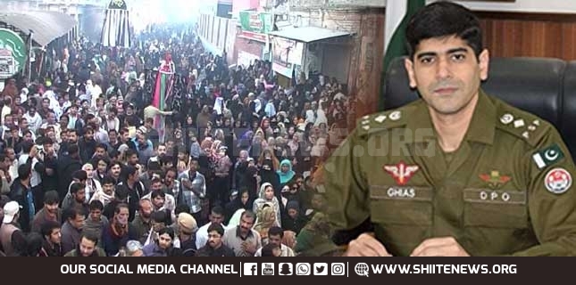 Biased DPO Jhang target Shia azadari congregations thru shelling teargas