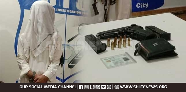 Daesh ISIS terrorist arrested in Karachi with weapons and other materials