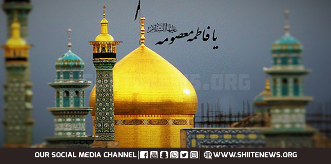 Pakistanis celebrate birth anniversary of Bibi Fatima Masooma