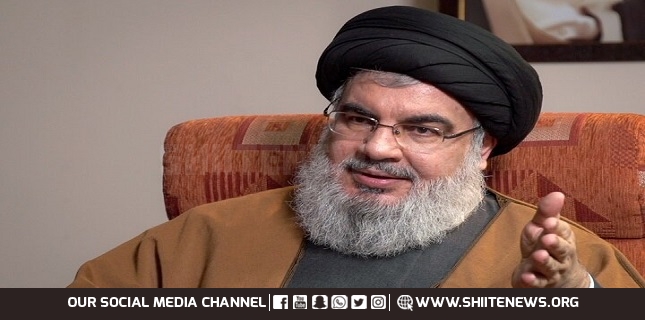 Hezbollah Secretary General