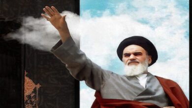 Imam Khomeini’s