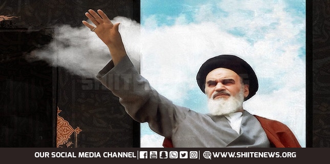 Imam Khomeini’s