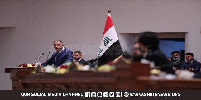 Iraqi Prime Minister said