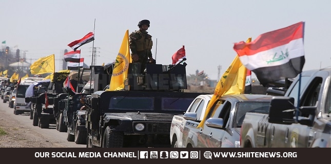 Iraqi army and al-Hashd al-Shaabi