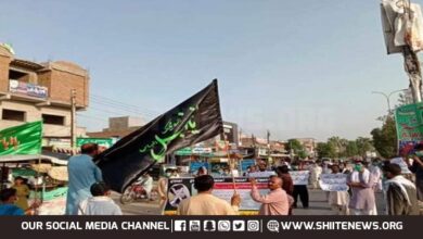 Shia parties hold protest demo in Layyah