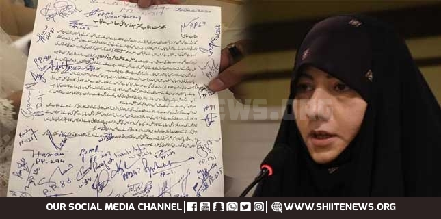 MPA Zahra Naqvi sends application to CM Punjab for action against Ashraf Jalali