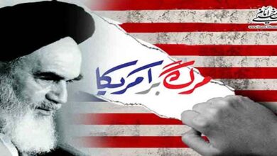 Imam Khomeini called for awakening of nations