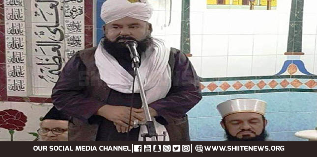 God curse upon Ashraf Jalali as per Quran Surah Ahzab verse 57