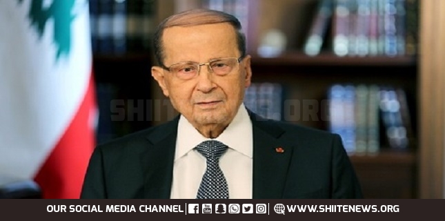 President Aoun