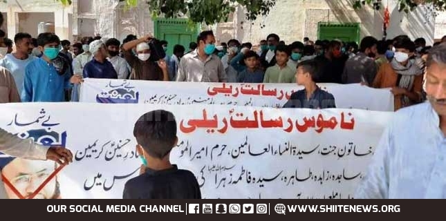 MWM supporters rally in protest against blasphemer Ashraf Jalali