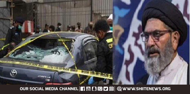 Allama Sajid Naqvi condemns terrorist attack on Pakistan Stock Exchange