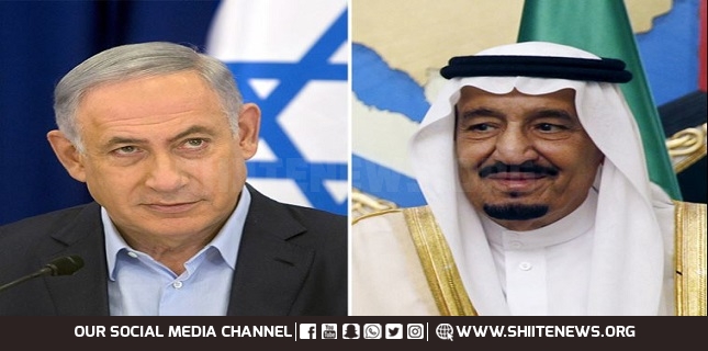 Saudi Arabia Israel